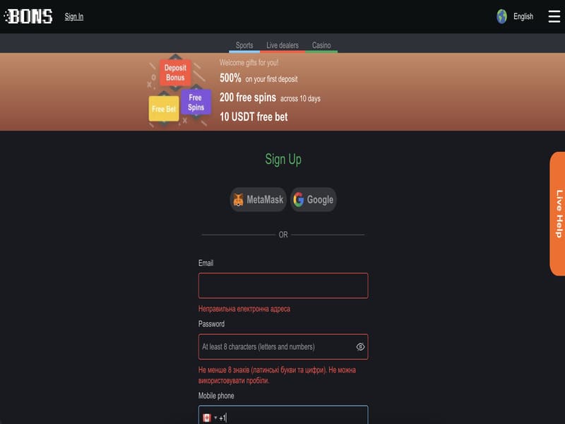 Why Choose Bons Online Casino for Aviator